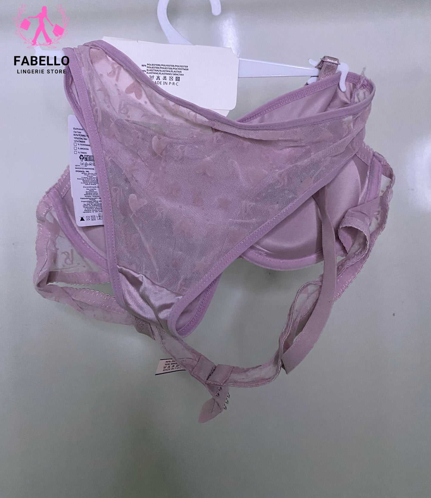 Elegant Blush Pink Lingerie Set for Women