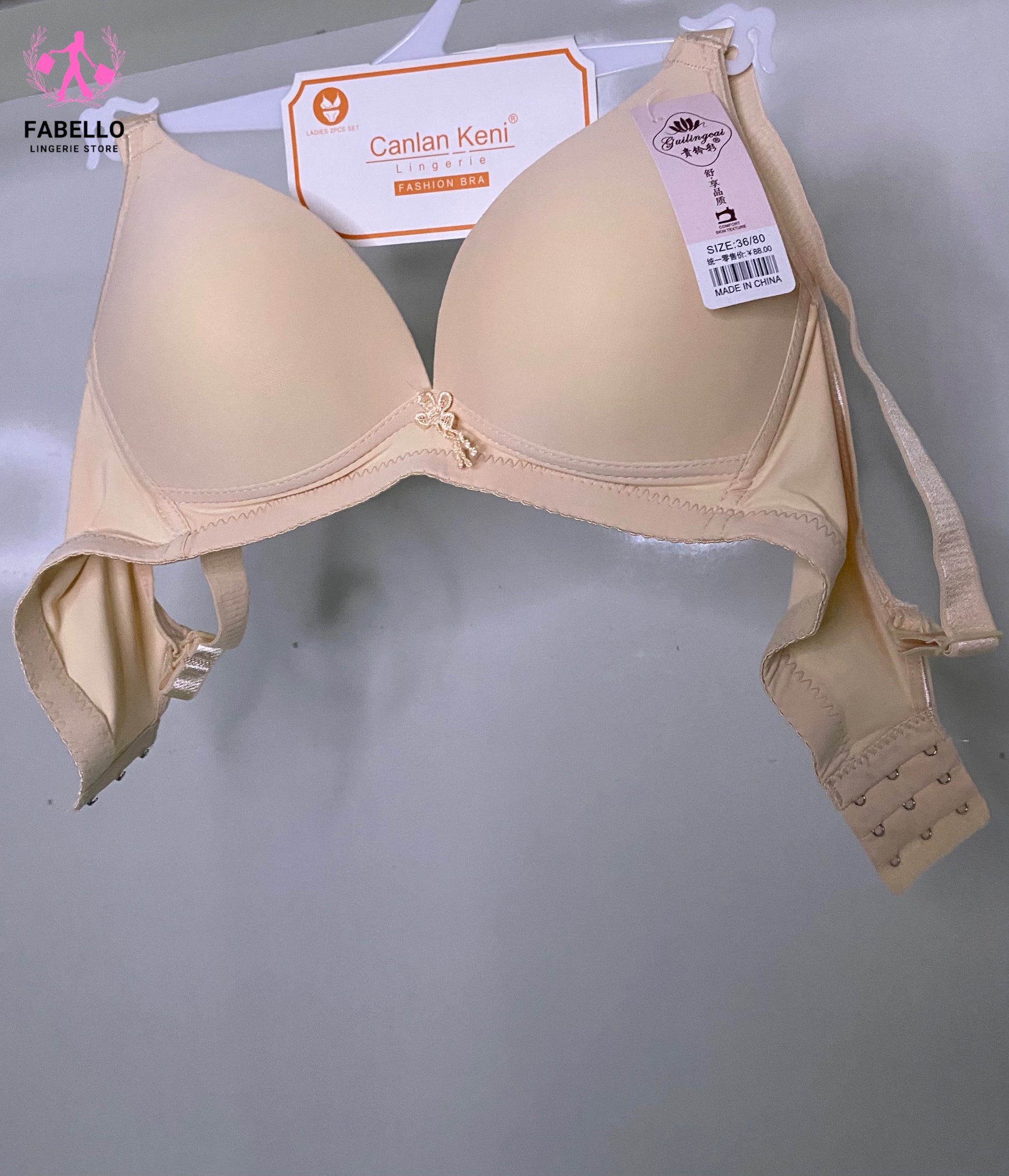 Women’s Daily Wear Wired T-Shirt Bra Beige Color