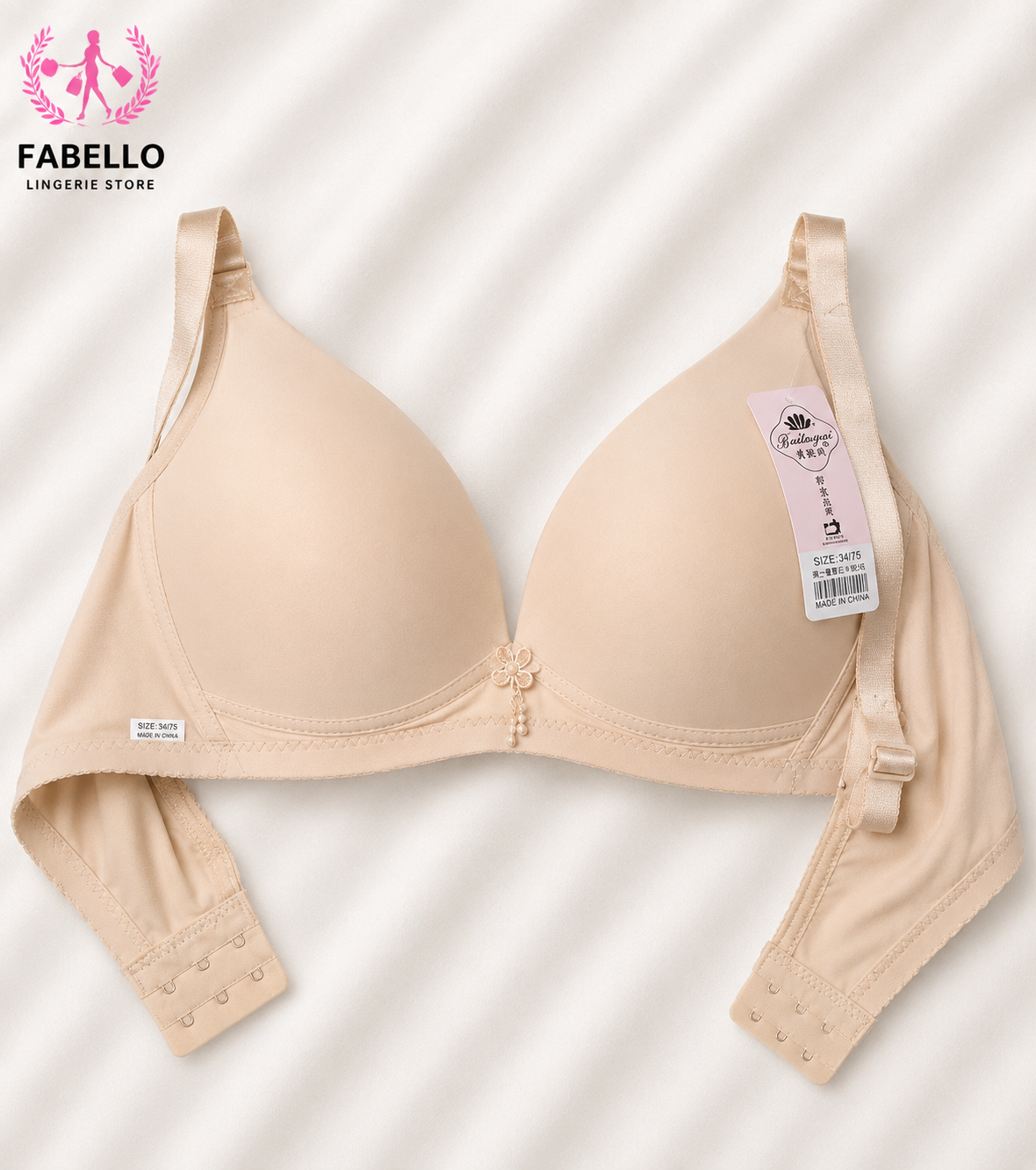 Women’s Daily Wear Wired T-Shirt Bra Beige Color