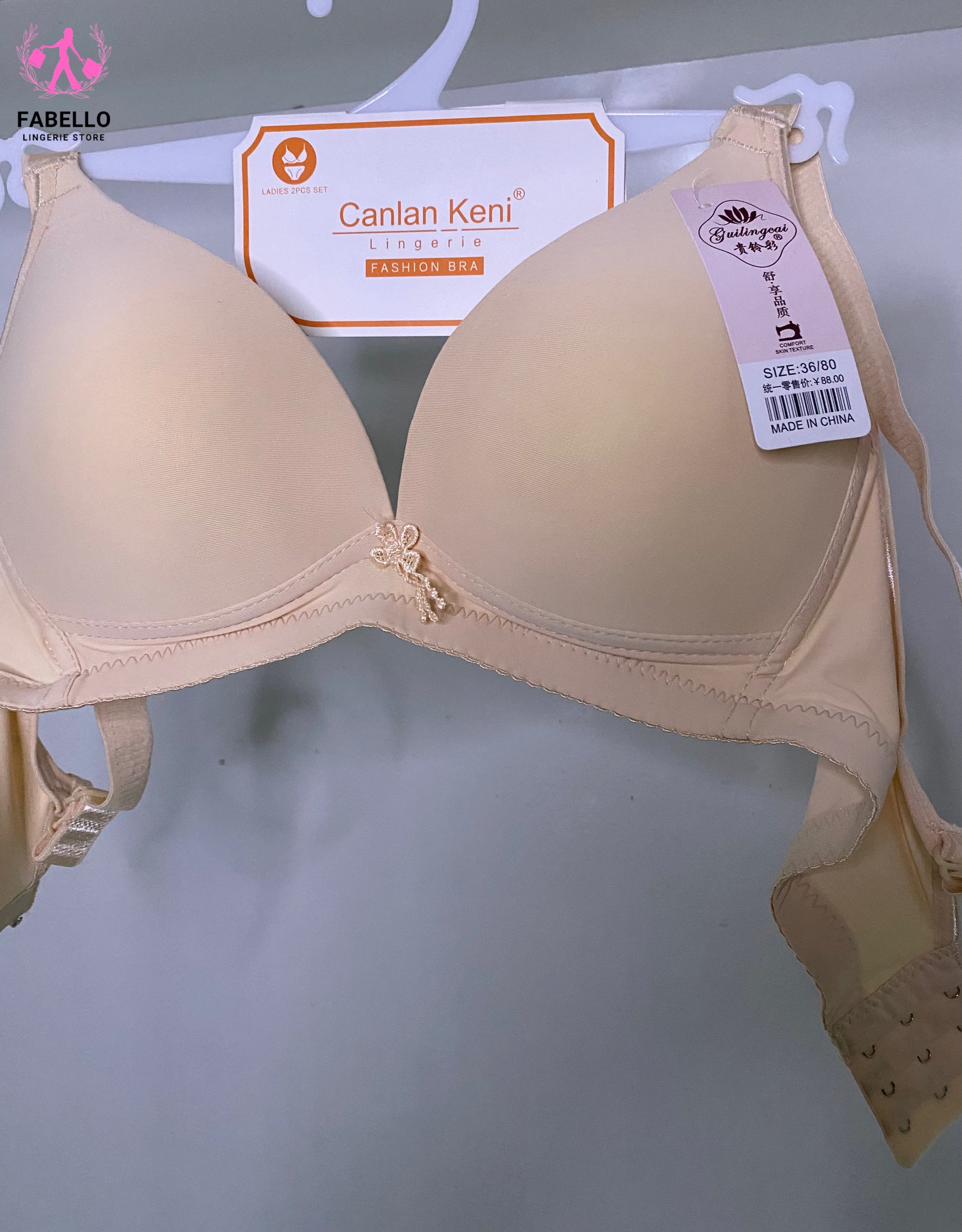 Women’s Daily Wear Wired T-Shirt Bra Beige Color
